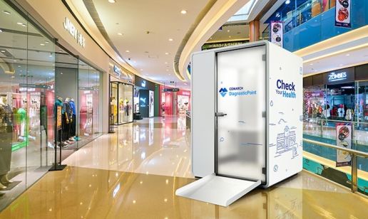 Accessible Telemedicine: Medical Screenings While Shopping