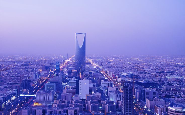 Future Banks Summit 2020 | Comarch SA